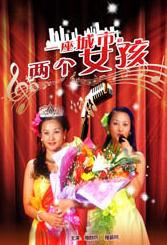 亚洲国产精品欧美综合